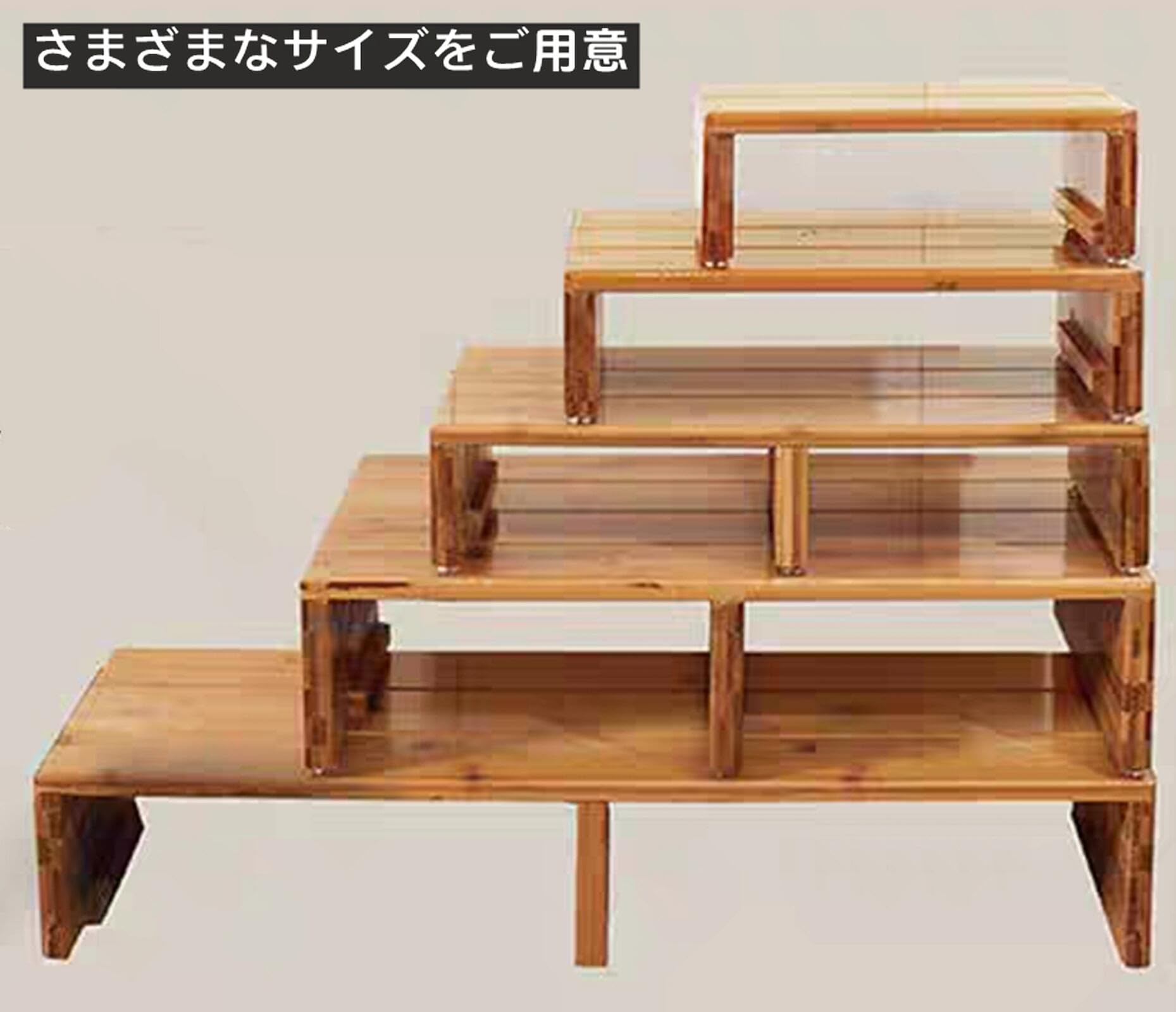 Amazon.co.jp: LDquan(ケイレ・ジンチュアン) 多機能竹製踏み台踏み台